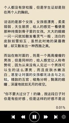 leyu乐鱼体育官方网站